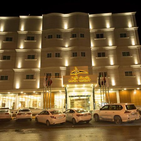 Rest Night Serviced Apartments Wadi Al Dawasir Exterior foto