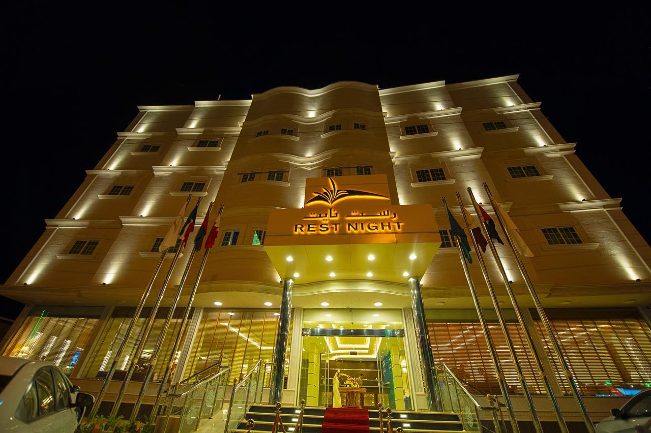Rest Night Serviced Apartments Wadi Al Dawasir Exterior foto